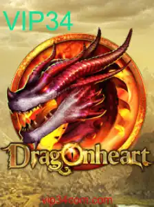 DragonHeart: Descubra o Mundo Aventuroso de Guerreiros e Dragões