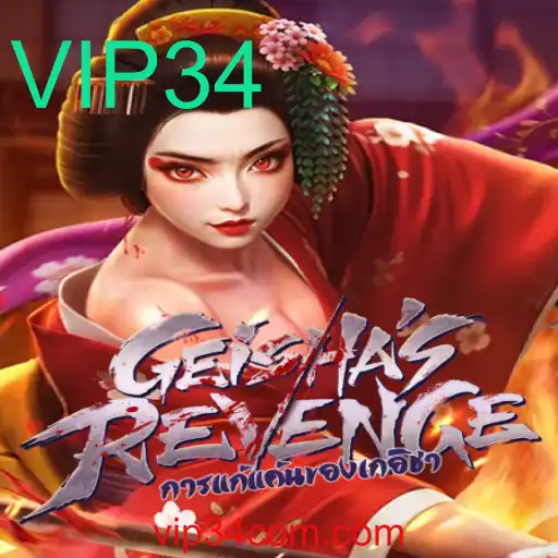 Explorando o Universo de GeishasRevenge: Regras, Desafios e a Experiência VIP34