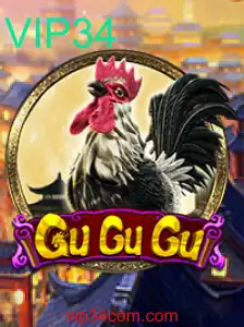 GuGuGu: Descubra o Desafio do Jogo Inspirado no Tesouro