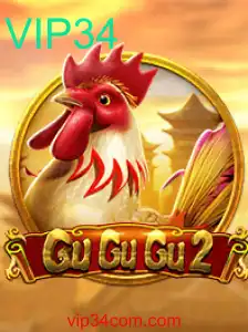 GuGuGu2: Descobrindo as Aventuras e Estratégias do Jogo com a Palavra-chave VIP34