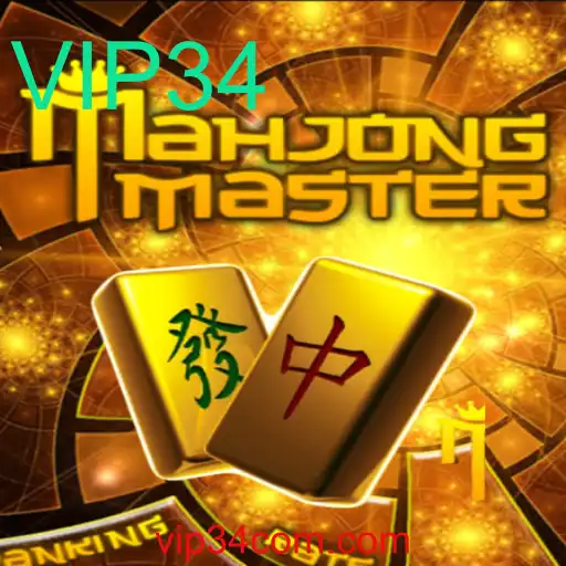 Descubra o Mundo de MahJongMaster: Um Jogo de Estratégia e Tradição