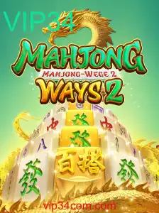 Descubra o Mundo Fascinante de MahjongWays2 e Seus Desafios Exclusivos