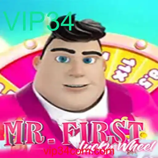 Descubra a Excitante Experiência de Jogo com MrFirstLuckyWheel e o Código VIP34