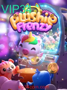 Descubra o Mundo Encantado de PlushieFrenzy com a Novidade VIP34