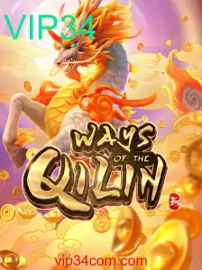 Explorando o Universo de 'WaysoftheQilin' e o Desafio VIP34